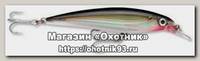 Воблер Rapala X-Rap XR08 S
