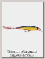 Воблер Rapala XR04/HS