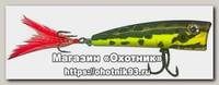 Воблер Rapala XRP07/LF