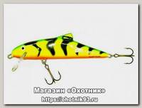 Воблер Salmo Skinner SK10F-GT