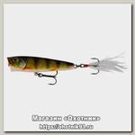 Воблер Savage Gear 3D Pop prey66 7гр F 04-peach