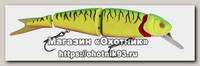 Воблер Savage Gear 4 Play Herring lowrider 9.5см 8.5гр SS 05-firetiger