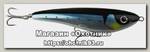 Воблер Savage Gear Salty Freestyler 13см 50гр SS 02s-Pshycho Sardine