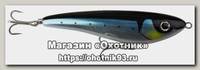 Воблер Savage Gear Salty Freestyler 13см 50гр SS 02s-Pshycho Sardine