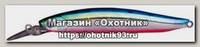 Воблер Smith Cherry blood deep 90F цв 08