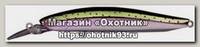 Воблер Smith Cherry blood MD 82F цв 07