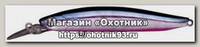 Воблер Smith Cherry blood MD 82F цв 09