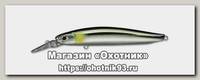 Воблер Smith Cherry blood MD 90F цв 16