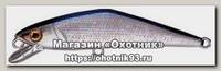 Воблер Smith D-Contact 50 цв 18
