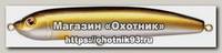 Воблер Smith Hutley`s kasson SP цв 17