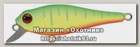 Воблер Smith Jade F цв 12