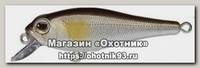 Воблер Smith Jade F цв 4