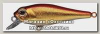 Воблер Smith Jade F цв 7