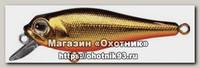Воблер Smith Jade F цв 8