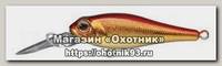 Воблер Smith Jade MD SP цв 7