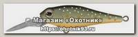 Воблер Smith Jade MD SP цв14