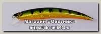 Воблер Smith JIB 110F цв 13