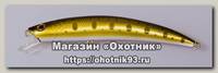 Воблер Smith JIB 110F цв 18