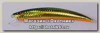 Воблер Smith JIB 110F цв 516