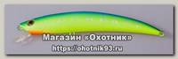 Воблер Smith JIB 90 SP цв 512