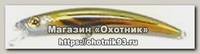 Воблер Smith JIB 90F цв 11