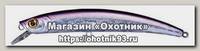 Воблер Smith JIB 90F цв 12