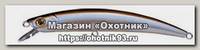 Воблер Smith JIB 90F цв 2