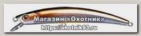 Воблер Smith JIB 90F цв 4