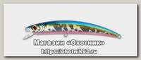 Воблер Smith JIB 90F цв 518