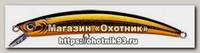 Воблер Smith JIB 90F цв 8