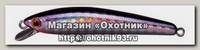 Воблер Smith Panish 55 F цв 28
