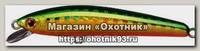 Воблер Smith Panish 85 цв 29