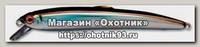 Воблер Smith Saruna 110F цв 32