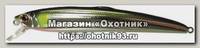 Воблер Smith Saruna 110F цв 43