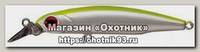 Воблер Smith Shirasu minnow 48 цв 10