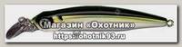 Воблер Smith Shirasu minnow 48 цв 2