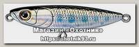 Воблер Smith Towadi цв 2