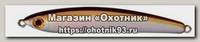 Воблер Smith Troutin surger SH 4см цв 5