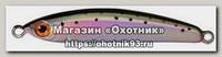 Воблер Smith Troutin surger SH 8см цв 10