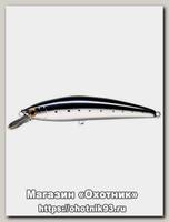 Воблер Smith Wavy 85S цв 8