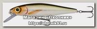 Воблер Storm Doom bell shad-o 13см 35г 2-3м цв 488