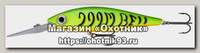 Воблер Storm Doom bell shad-o deep 13см 35г 3,5-5м цв 484