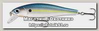 Воблер Storm Twitch stick 10см 18гр цв 612
