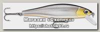 Воблер Storm Twitch Stick 8см 9гр цв 592