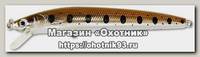 Воблер TsuYoki Gadder 90F цв 057