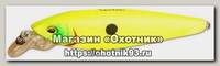 Воблер TsuYoki Glosu 70F цв 127