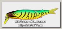 Воблер TsuYoki Got 90F цв 233