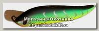 Воблер TsuYoki Gugun 95F цв 423