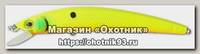 Воблер TsuYoki Owl 90F цв 127