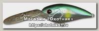 Воблер TsuYoki Plow 75F цв 260